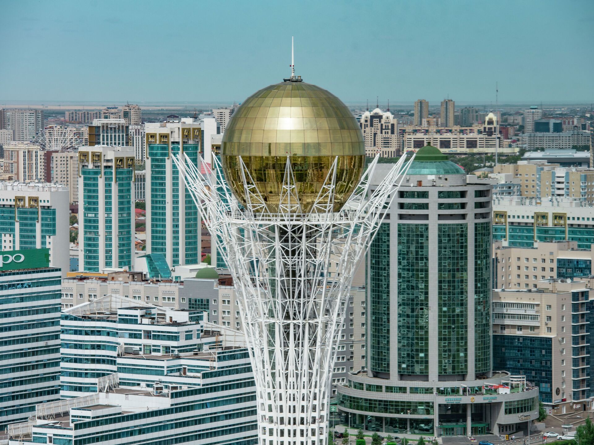 the photo of company